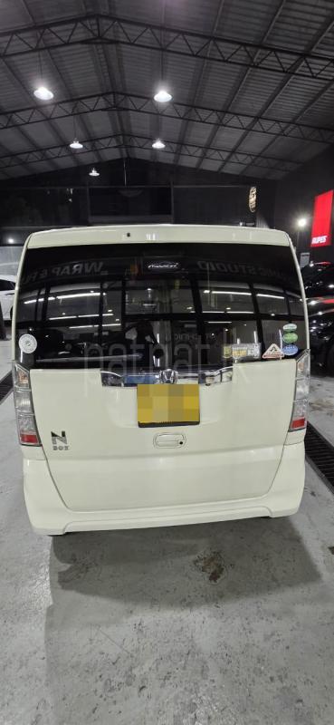 Advertisement image 3