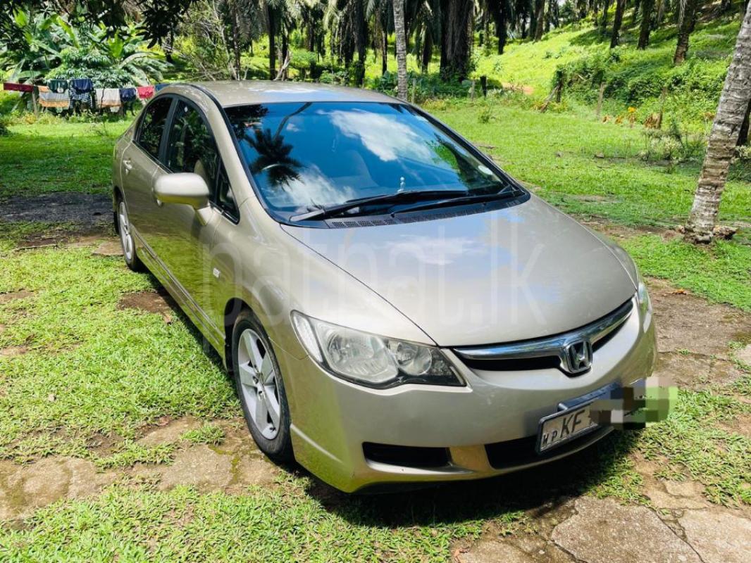 Advertisement image 1