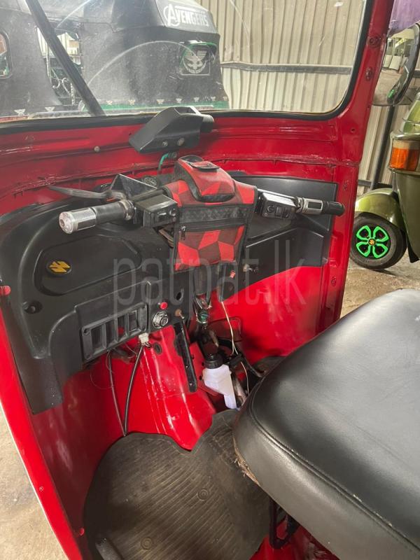 Advertisement image 5