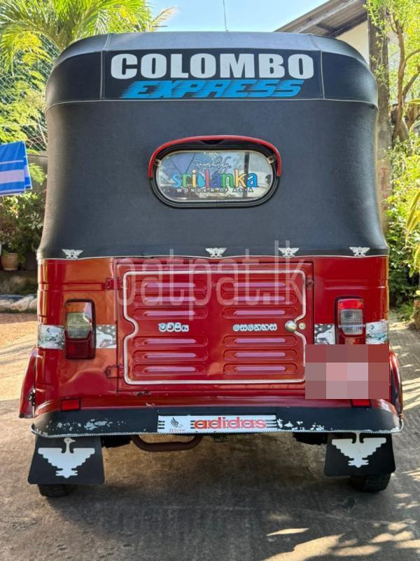 Advertisement image 2