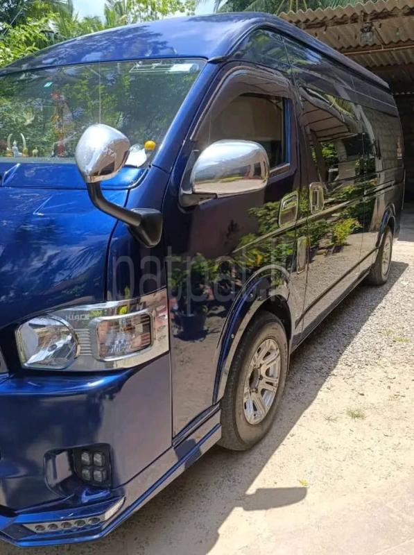 Advertisement image 2