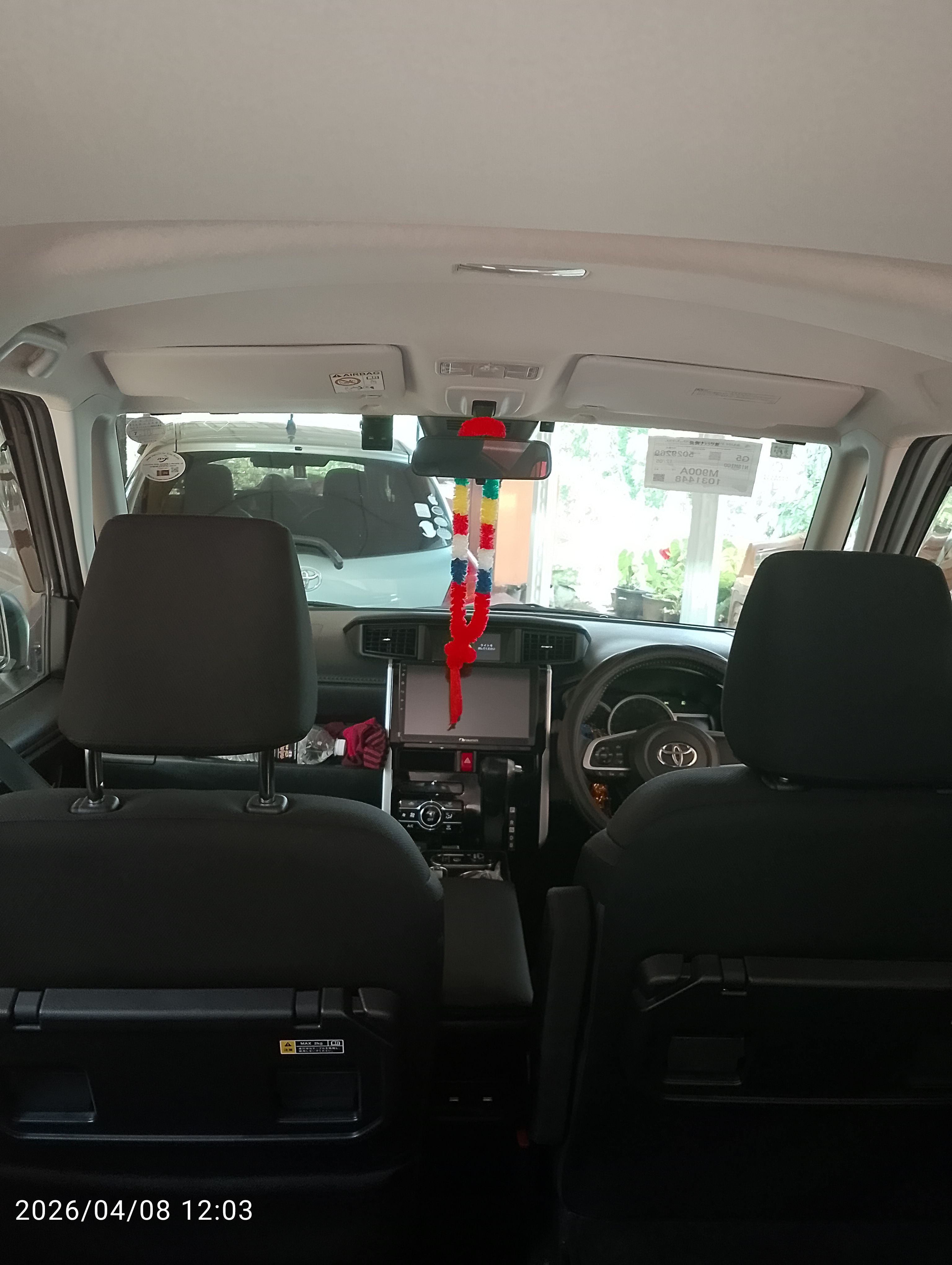 Toyota Roomy 2023 - Used Van sale in Sri Lanka - patpat.lk