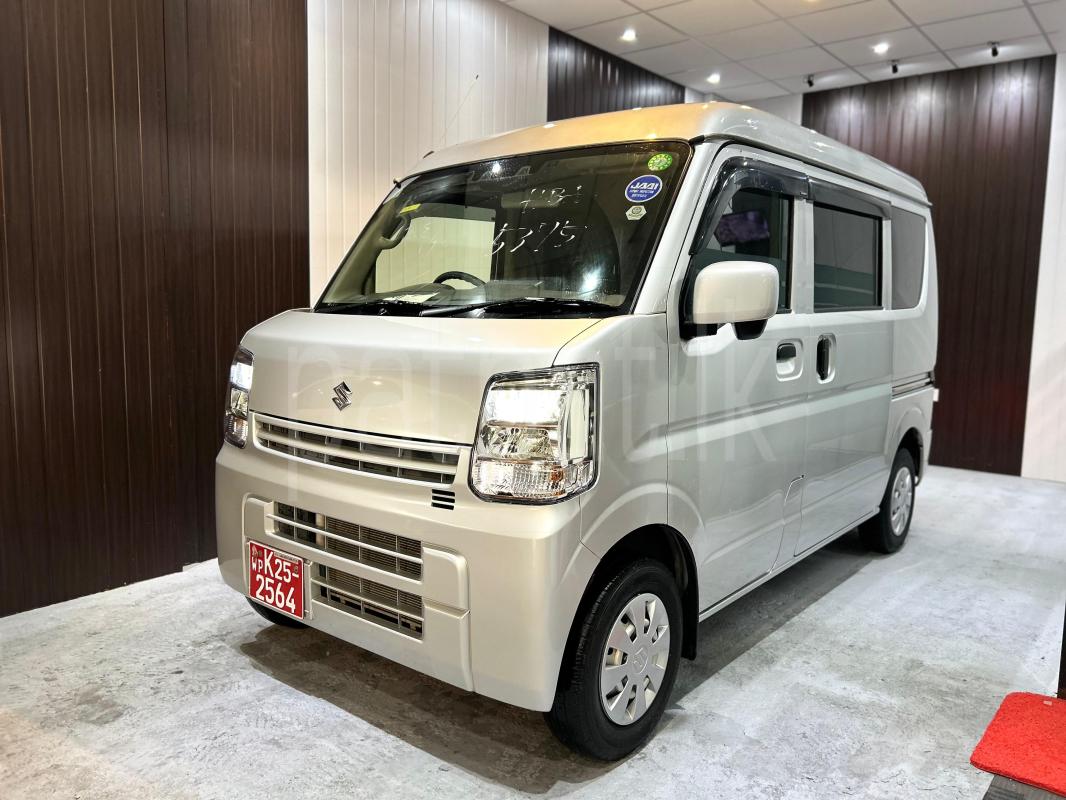 Advertisement image 2