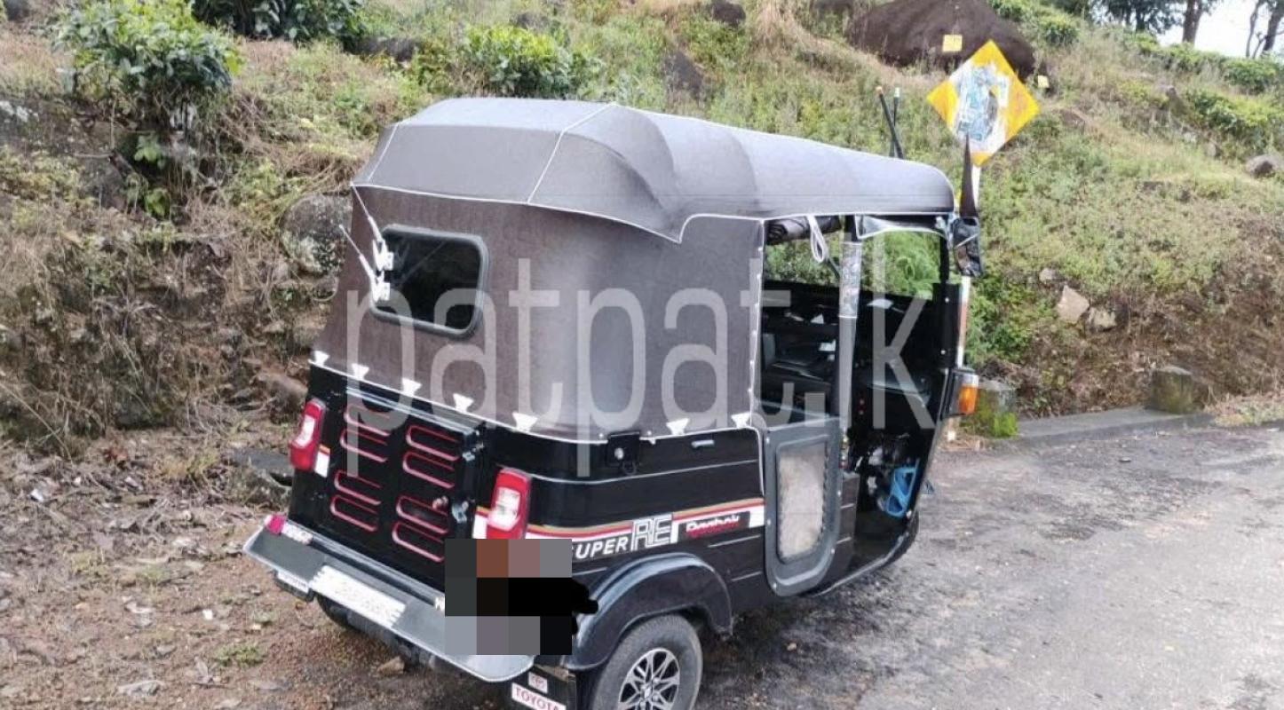 Advertisement image 5