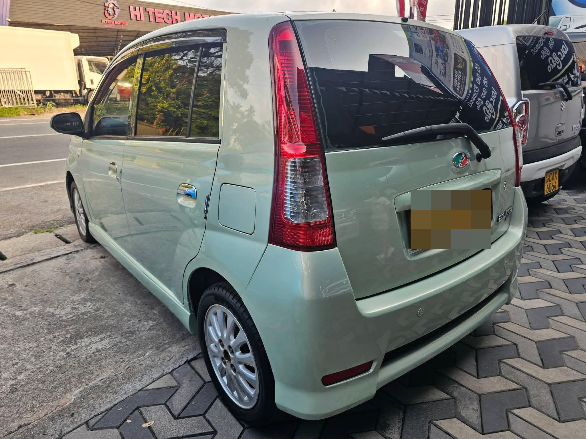 Advertisement image 1