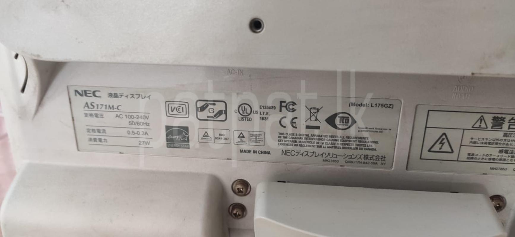 Advertisement image 3