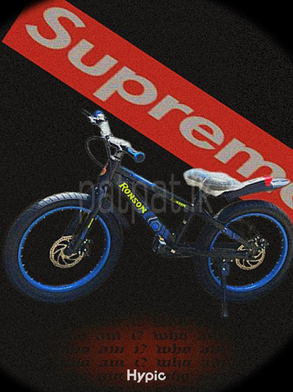 Advertisement image 4