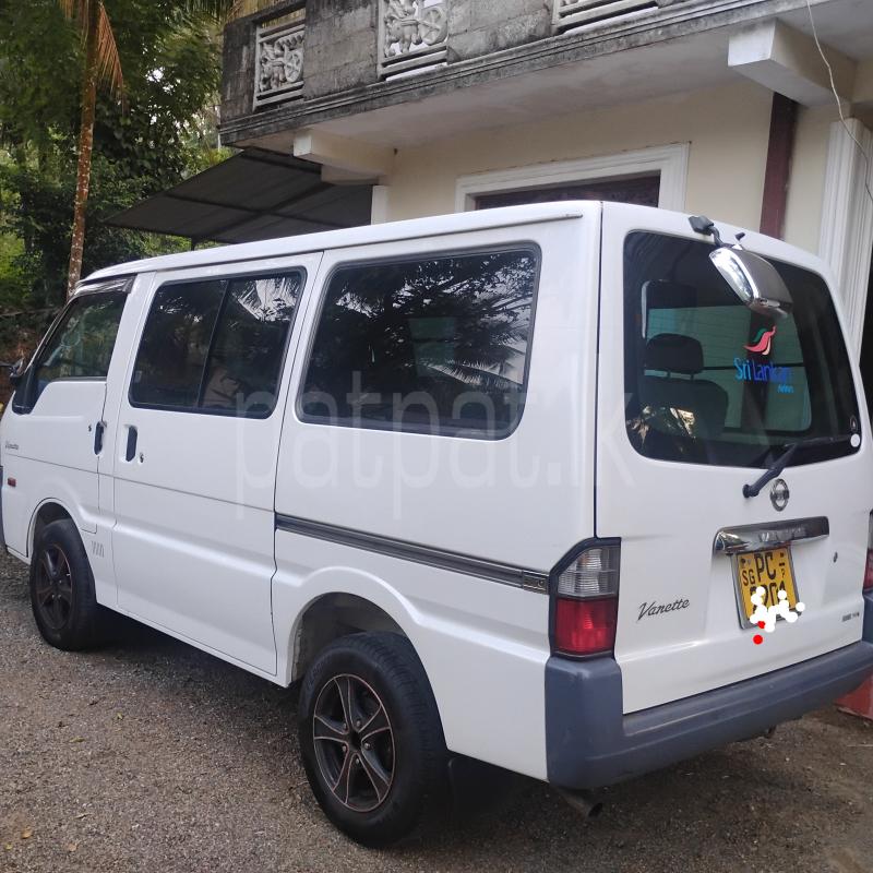 Advertisement image 4