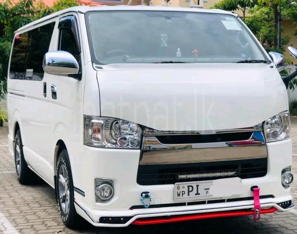 Advertisement image 1