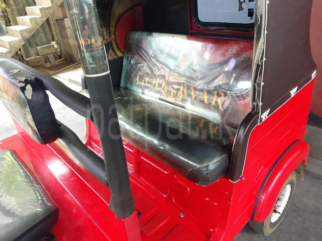 Advertisement image 5