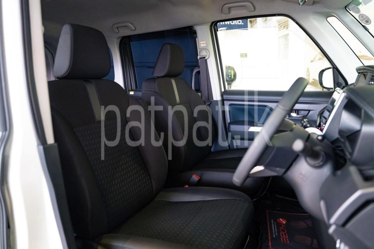 Advertisement image 5