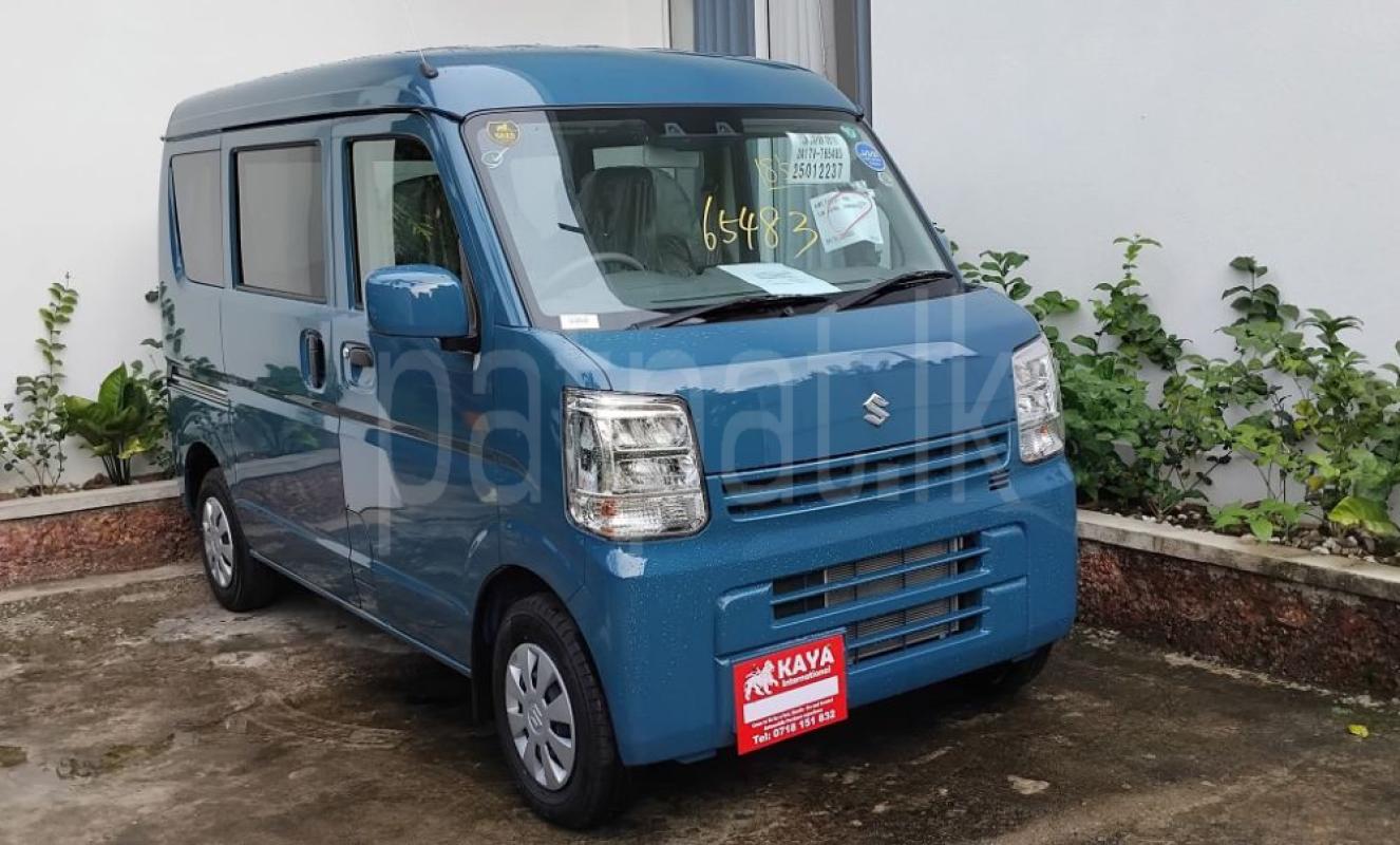 Advertisement image 2