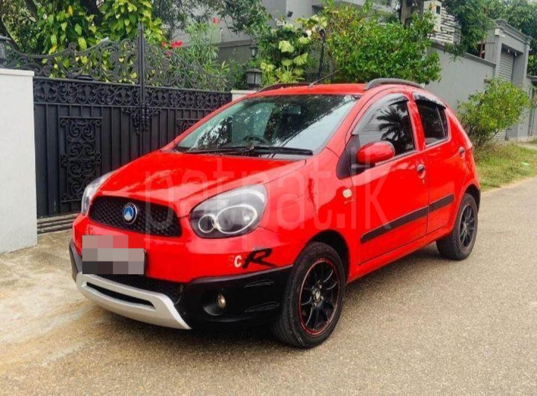 Advertisement image 3