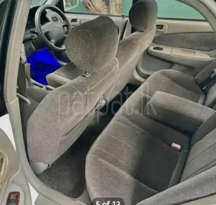 Advertisement image 6