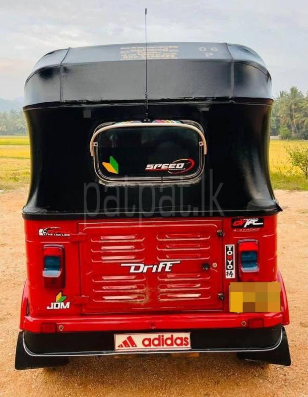 Advertisement image 2