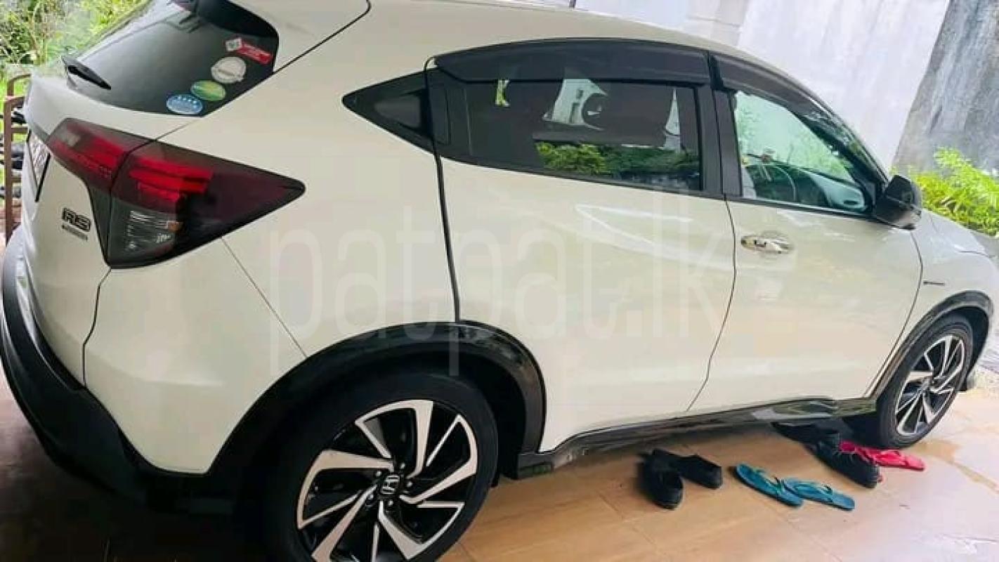 Advertisement image 2