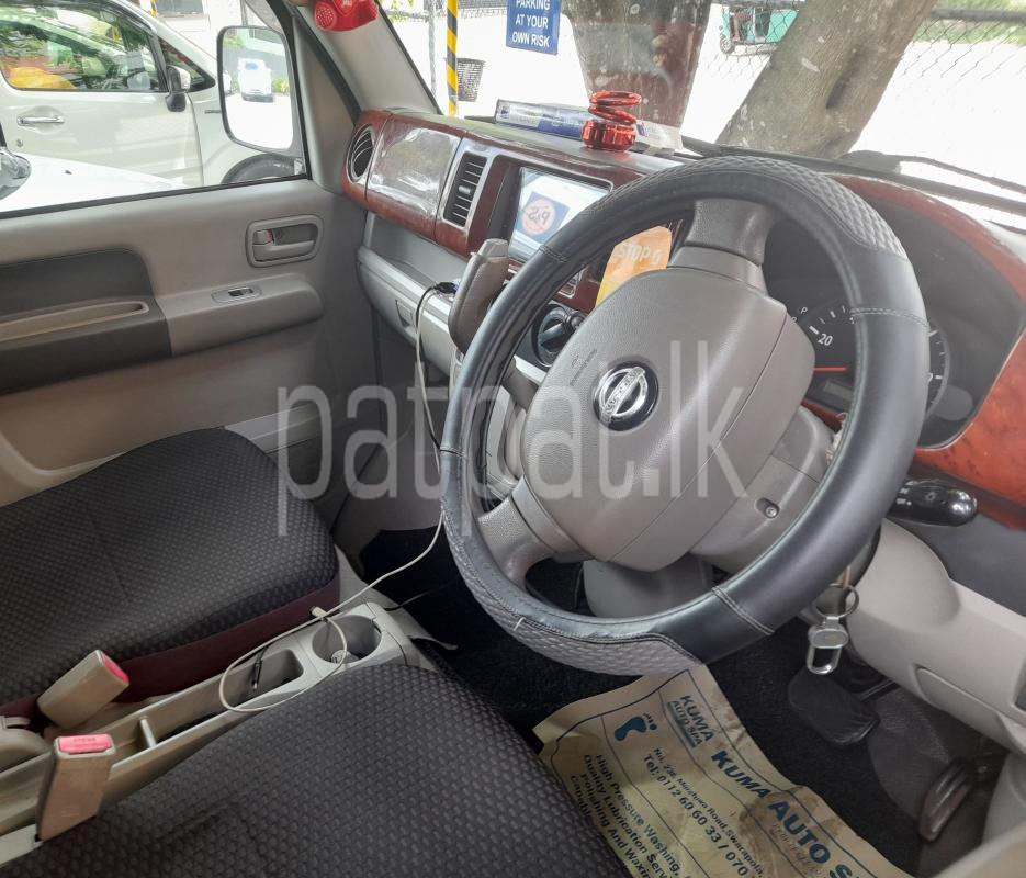 Advertisement image 3