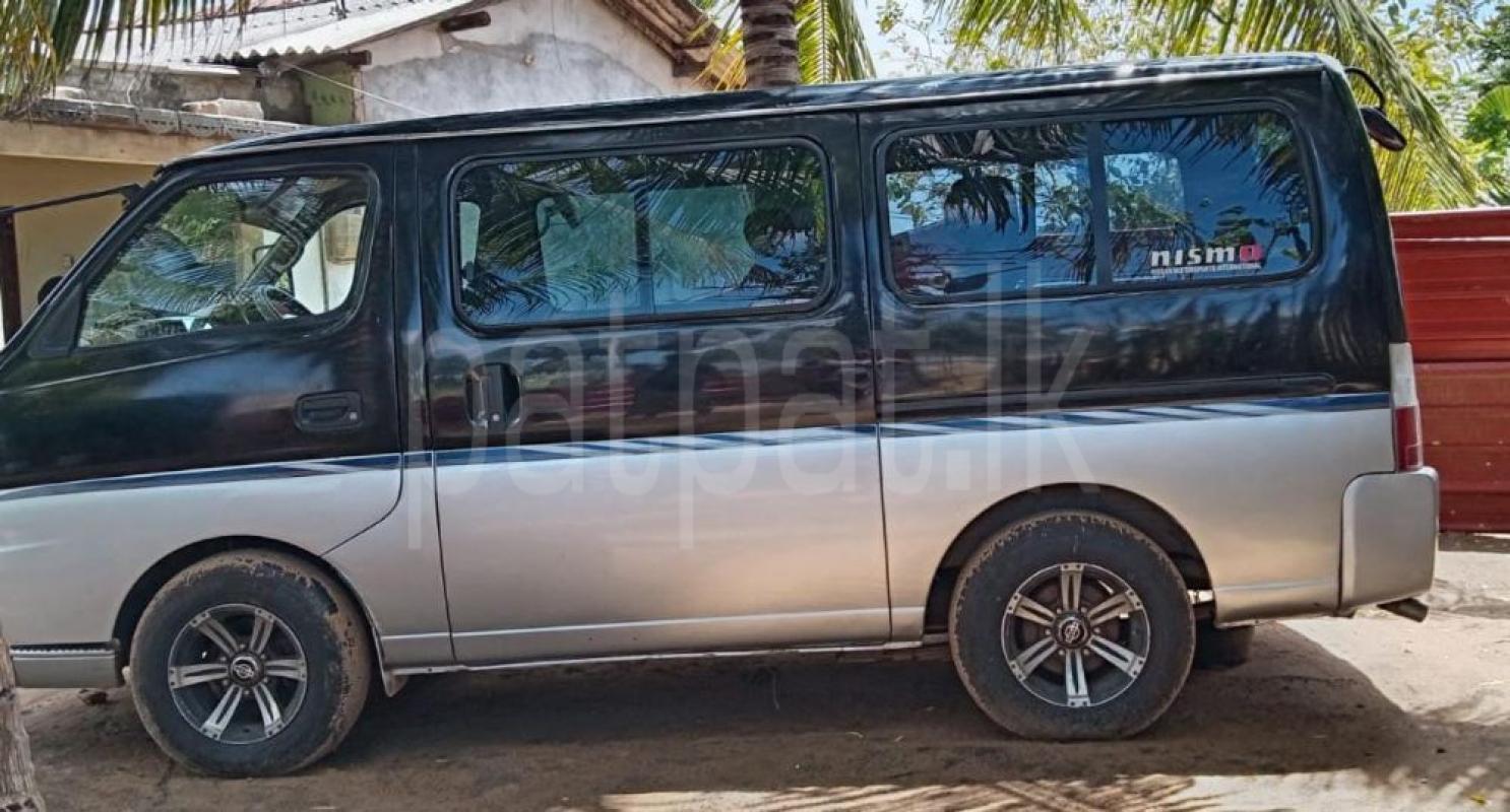 Advertisement image 2