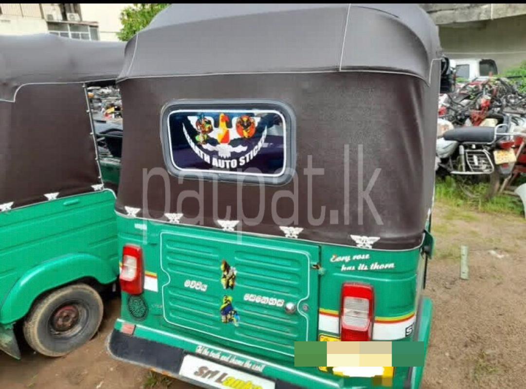 Advertisement image 5