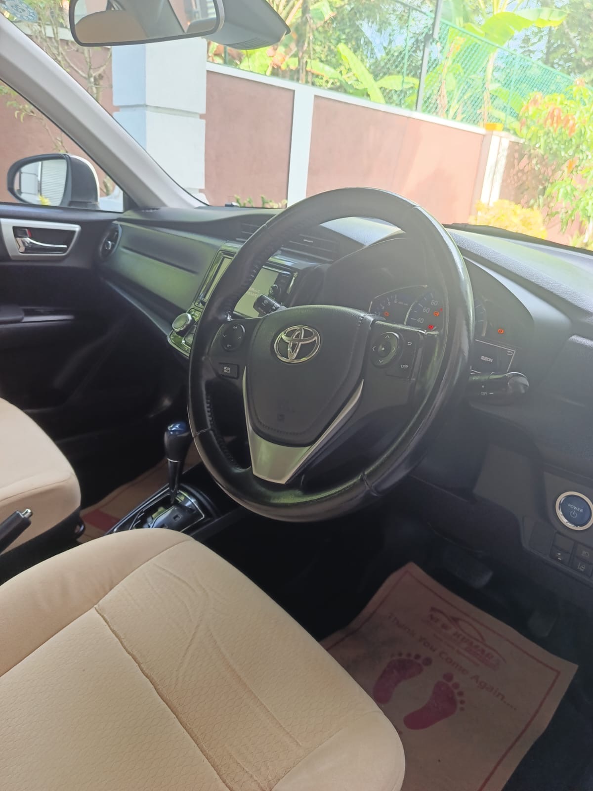 Advertisement image 6