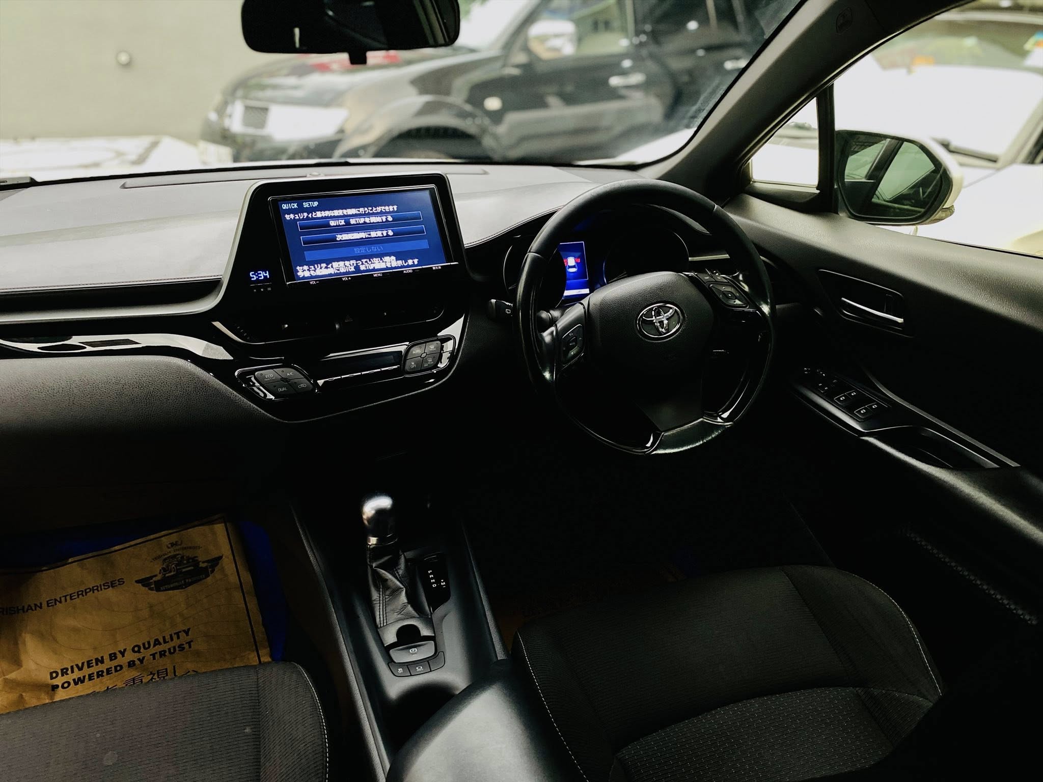 Toyota CHR 2017 - பயன்படுத்தப்பட்டது SUV sale in Sri Lanka - patpat.lk