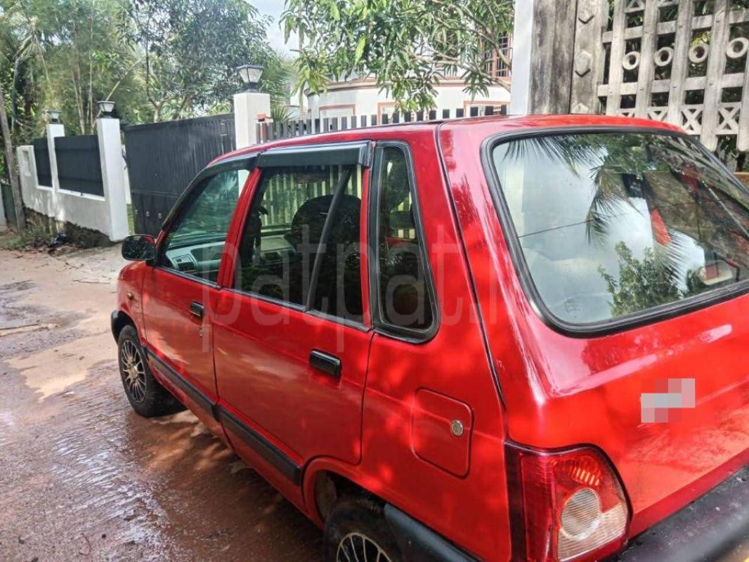 Advertisement image 3