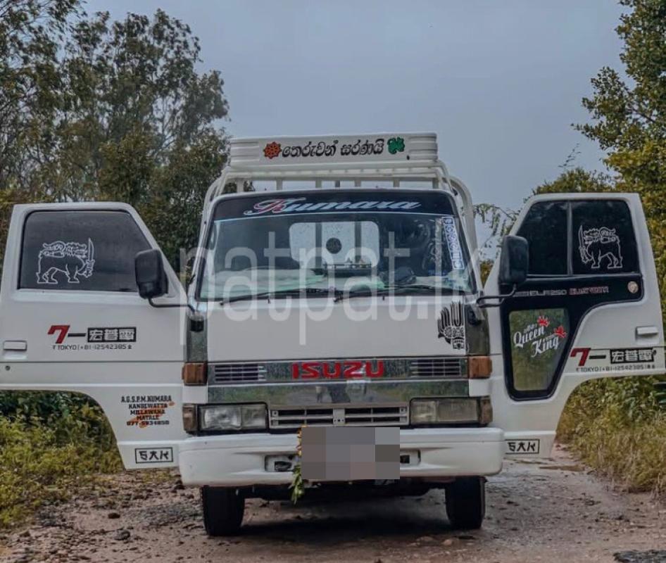 Advertisement image 1