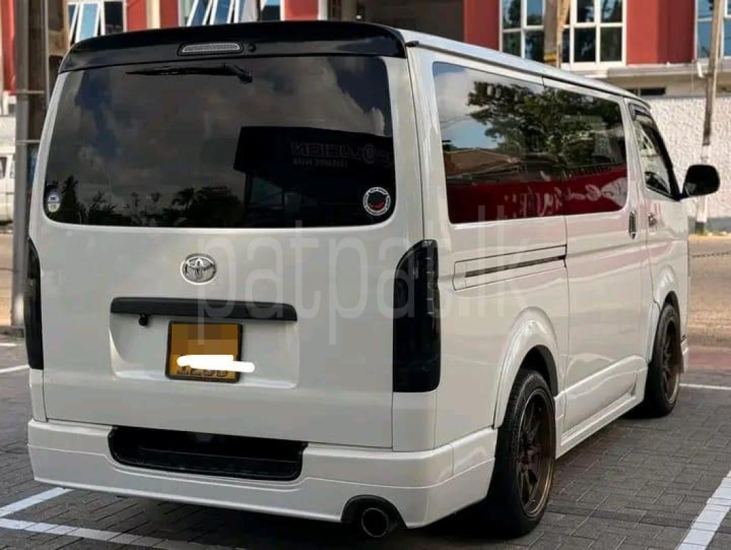 Advertisement image 2