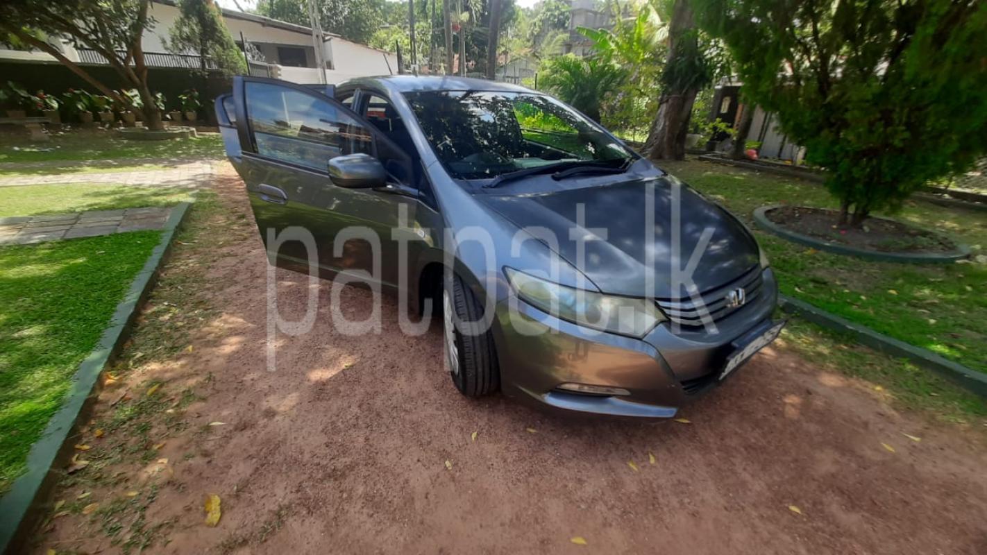 Advertisement image 1