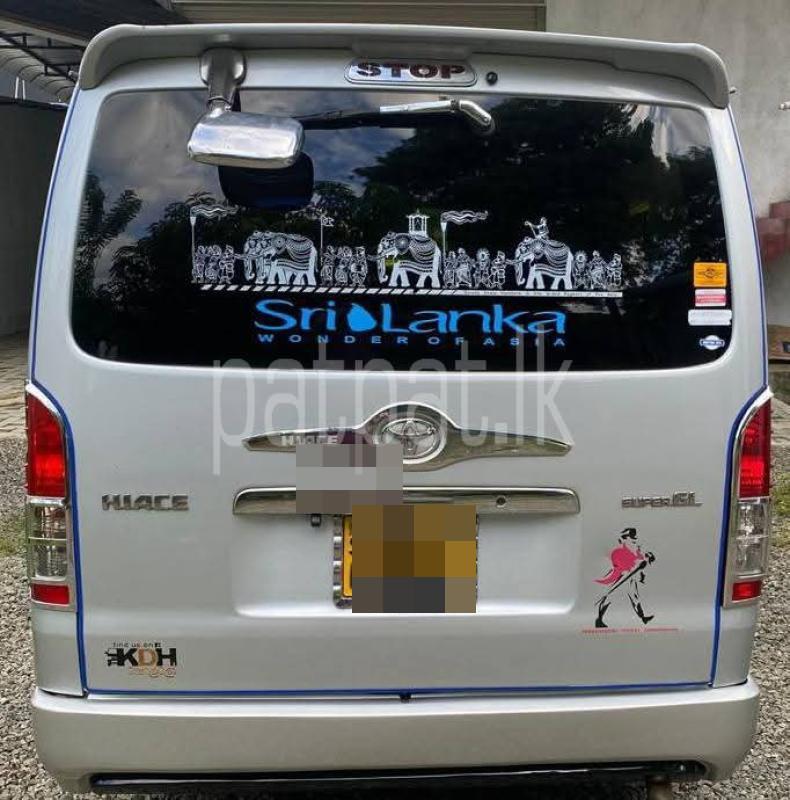 Advertisement image 2