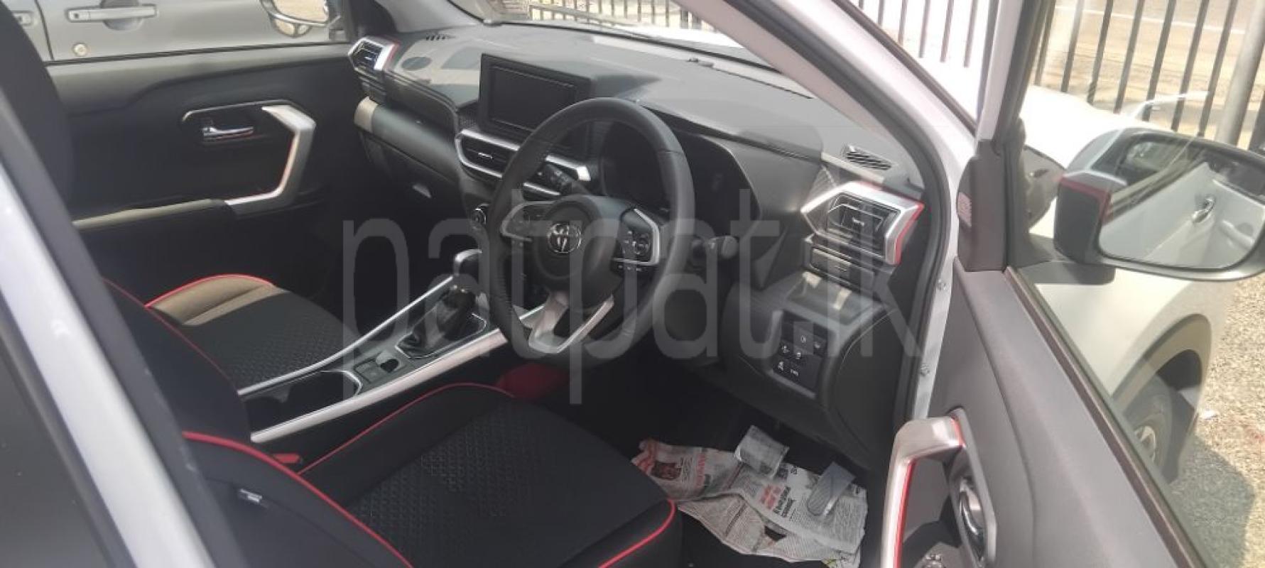 Advertisement image 5