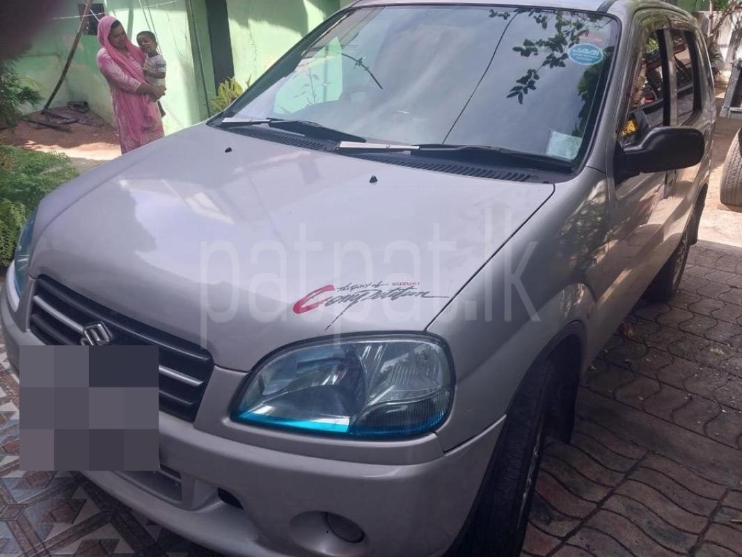 Advertisement image 4