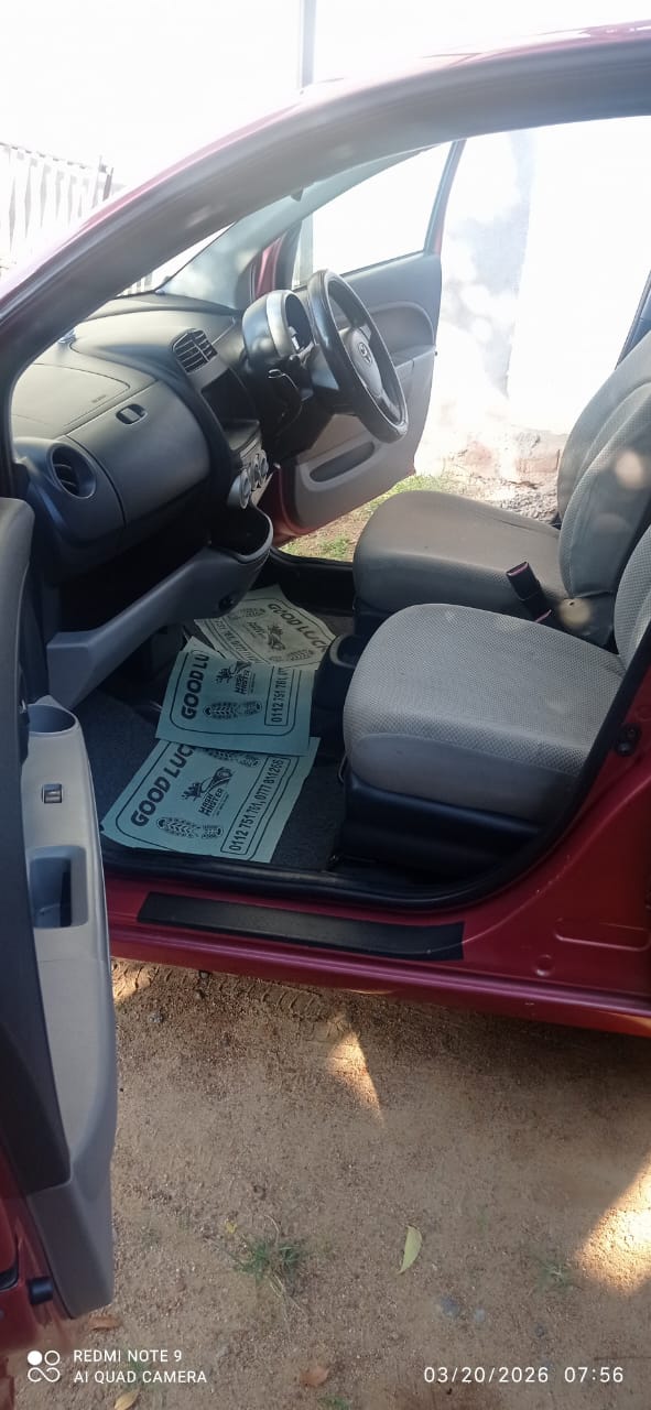 Advertisement image 6