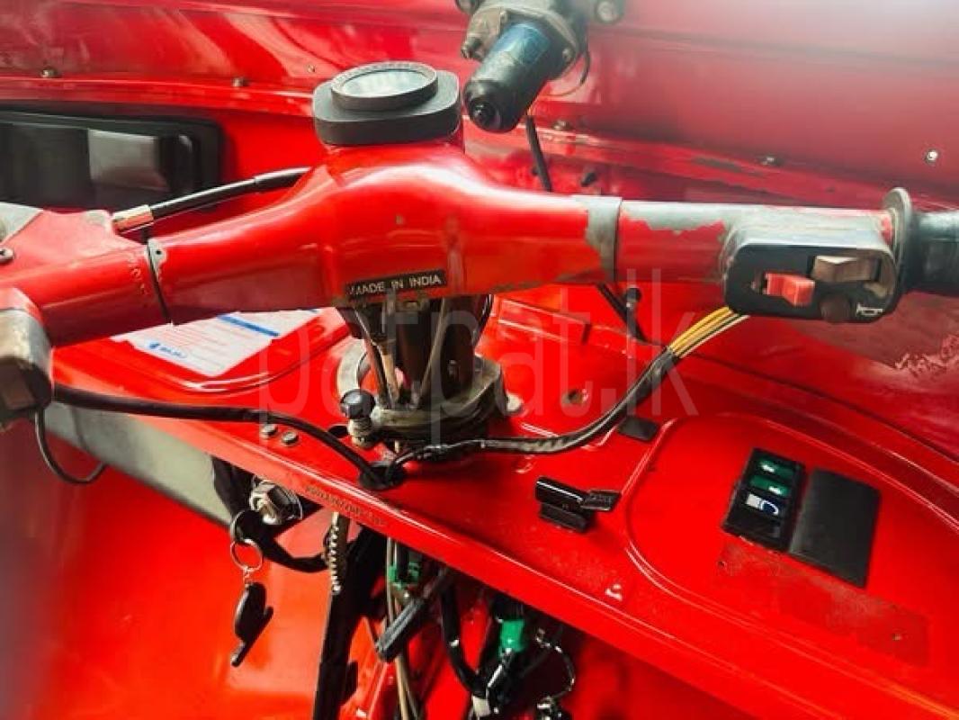 Advertisement image 2