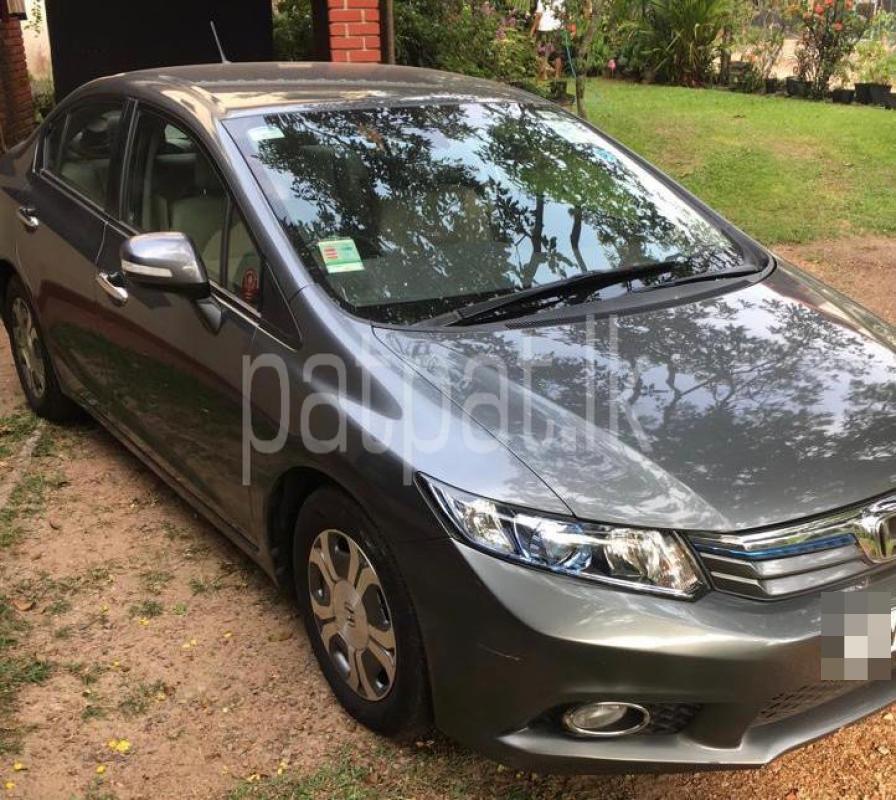 Advertisement image 1