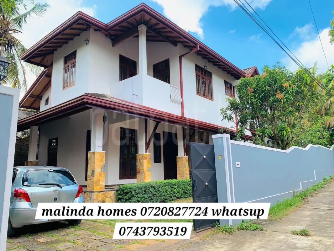 House for Sale in Kiribathgoda ads-image-1