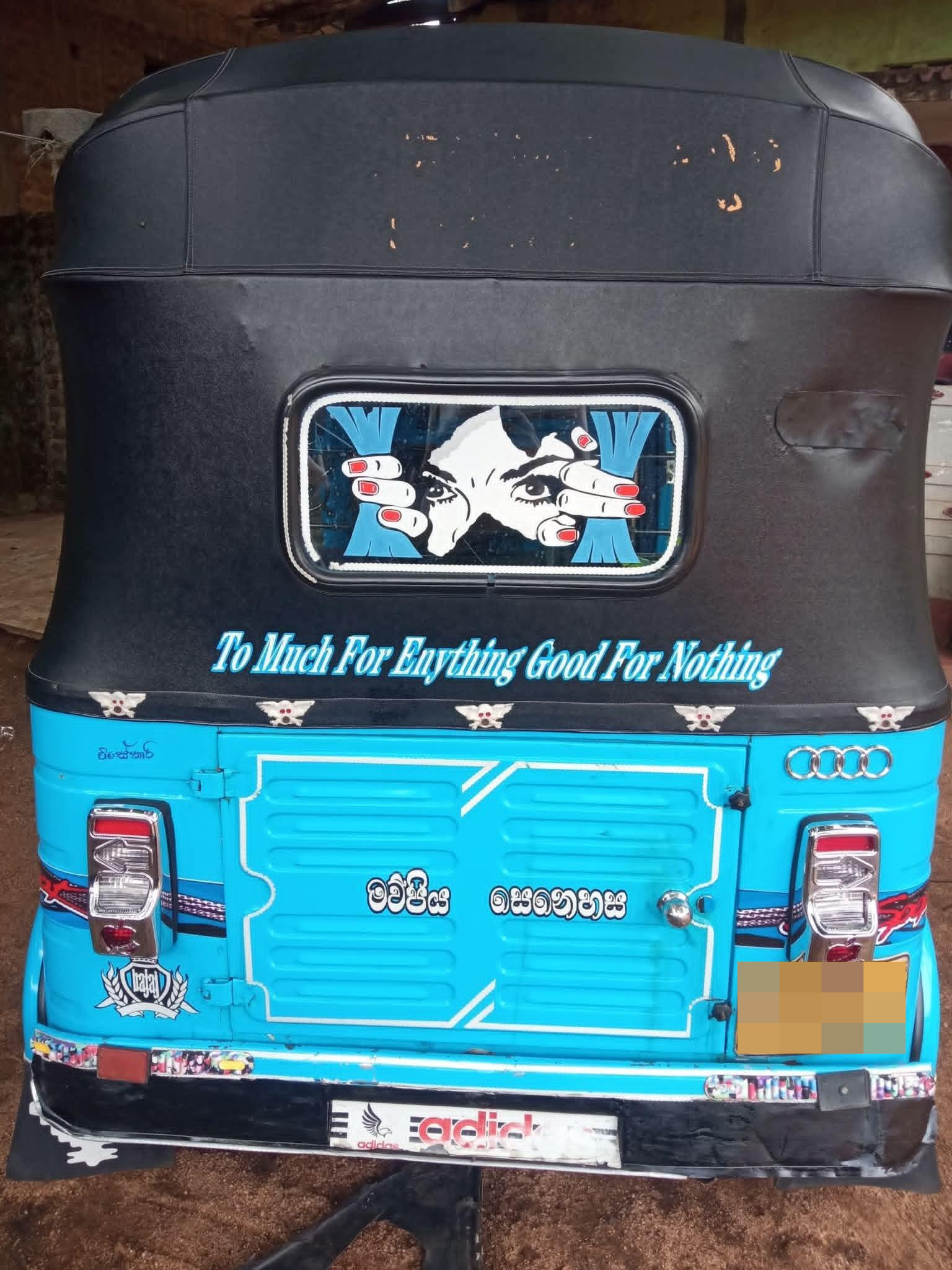 Bajaj Three Wheel 2005 - பயன்படுத்தப்பட்டது முச்சக்கர வண்டி sale in Sri Lanka - patpat.lk