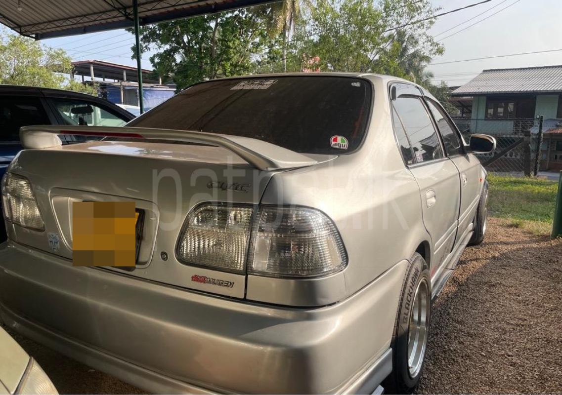 Advertisement image 2