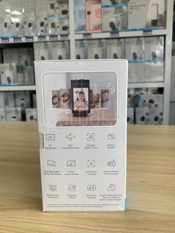 Advertisement image 3