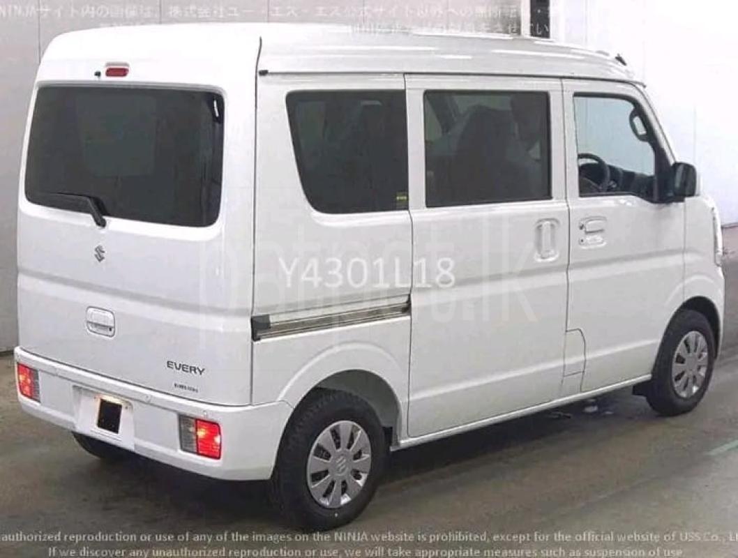 Advertisement image 1