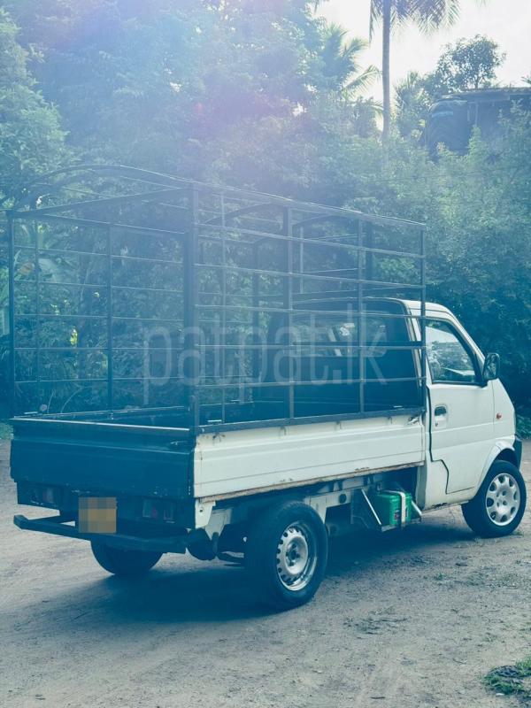 Advertisement image 3