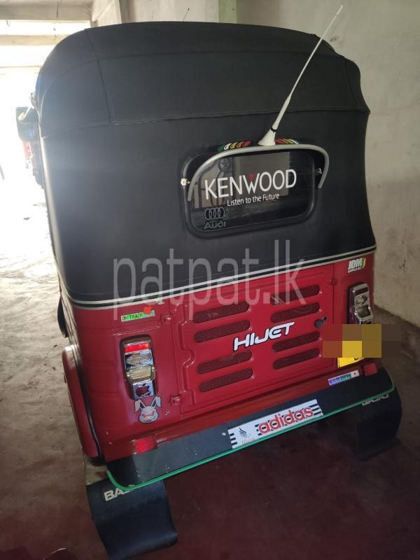 Advertisement image 2