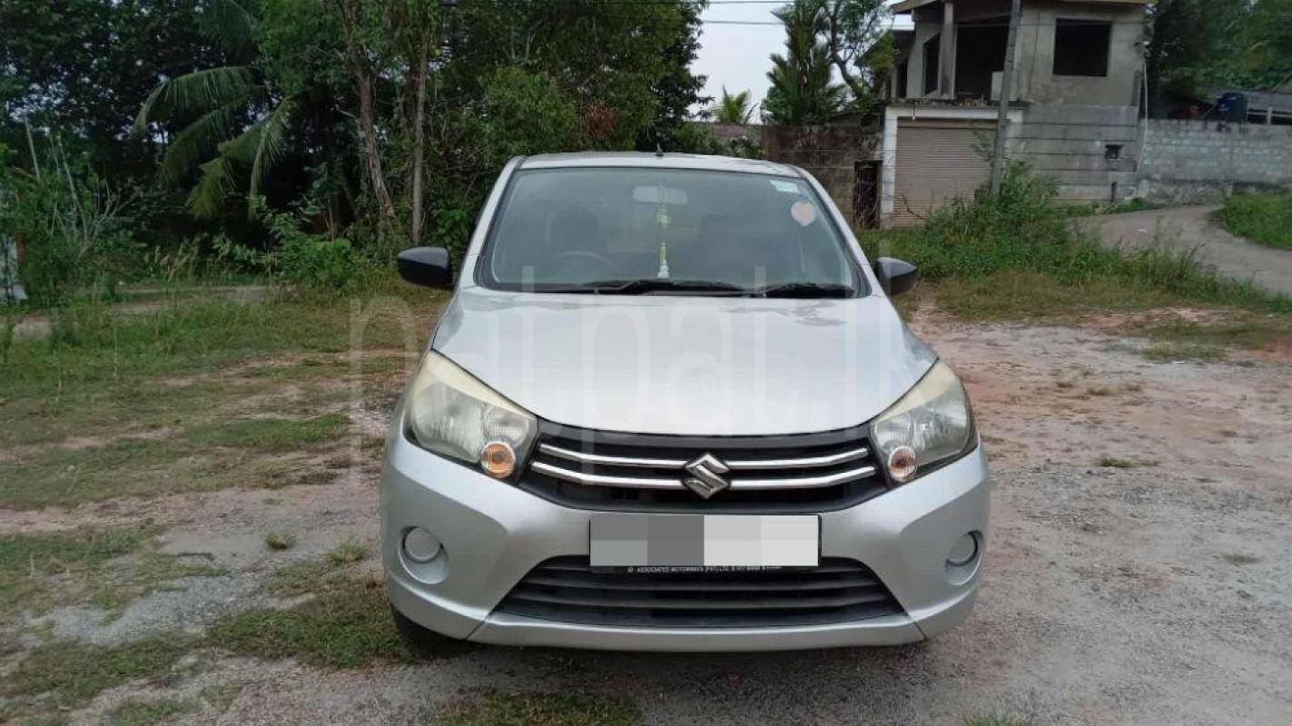 Advertisement image 1