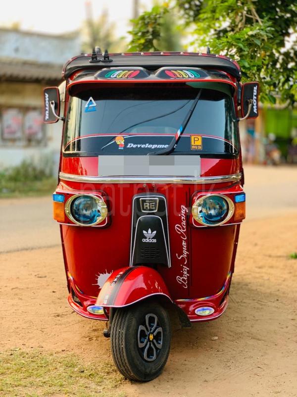 Advertisement image 6