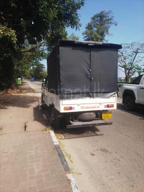 Advertisement image 4