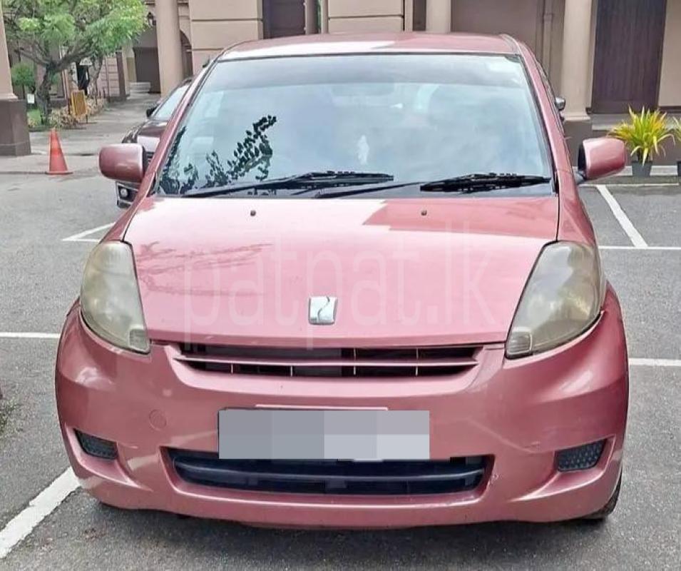 Advertisement image 1