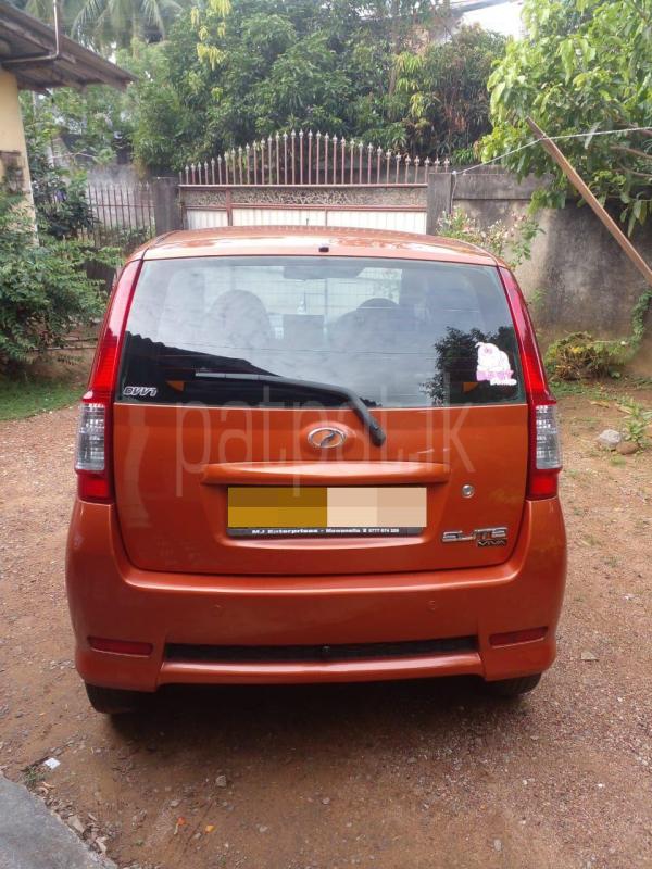 Advertisement image 2