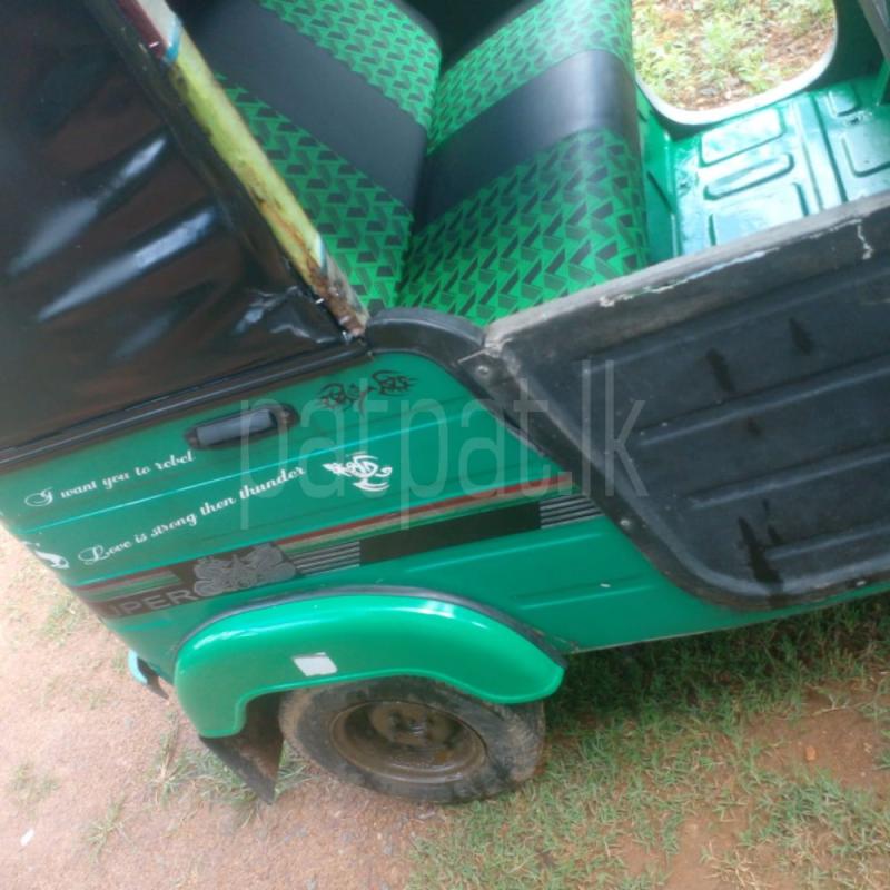 Advertisement image 5