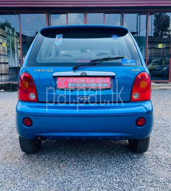 Advertisement image 2