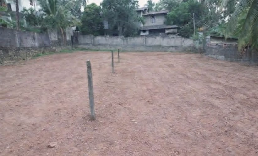 Residential Land for Sale in Malabe